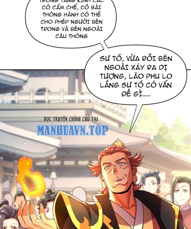 Bắt Đầu Chấn Kinh Nữ Đế Lão Bà, Ta Vô Địch! Chapter 4 - Trang 2