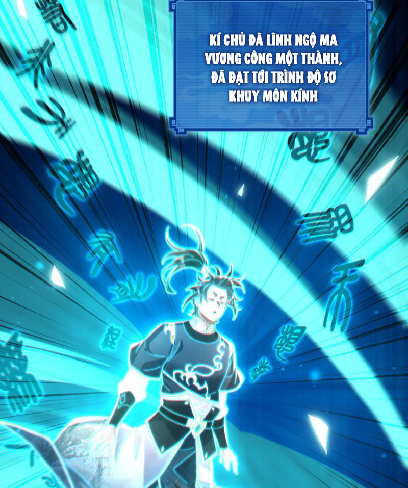 Bắt Đầu Chấn Kinh Nữ Đế Lão Bà, Ta Vô Địch! Chapter 4 - Trang 2