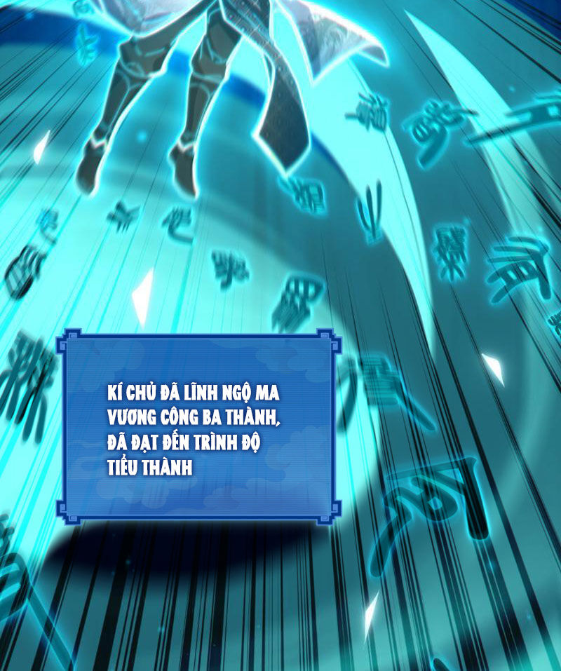 Bắt Đầu Chấn Kinh Nữ Đế Lão Bà, Ta Vô Địch! Chapter 4 - Trang 2