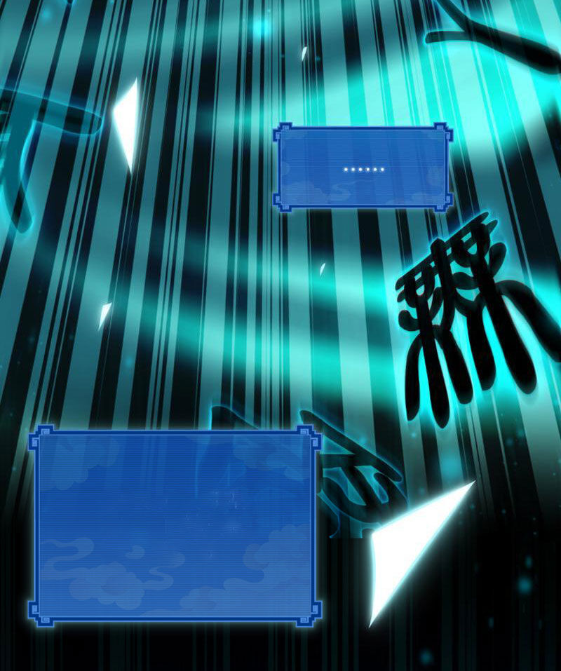 Bắt Đầu Chấn Kinh Nữ Đế Lão Bà, Ta Vô Địch! Chapter 4 - Trang 2