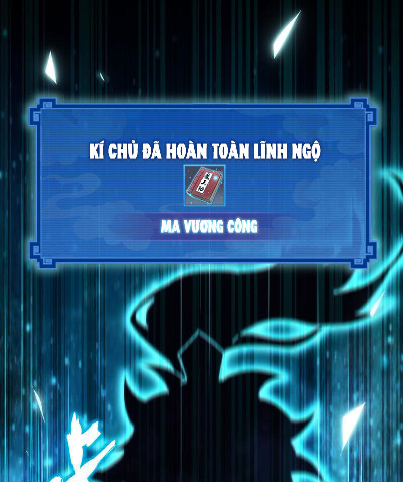 Bắt Đầu Chấn Kinh Nữ Đế Lão Bà, Ta Vô Địch! Chapter 4 - Trang 2