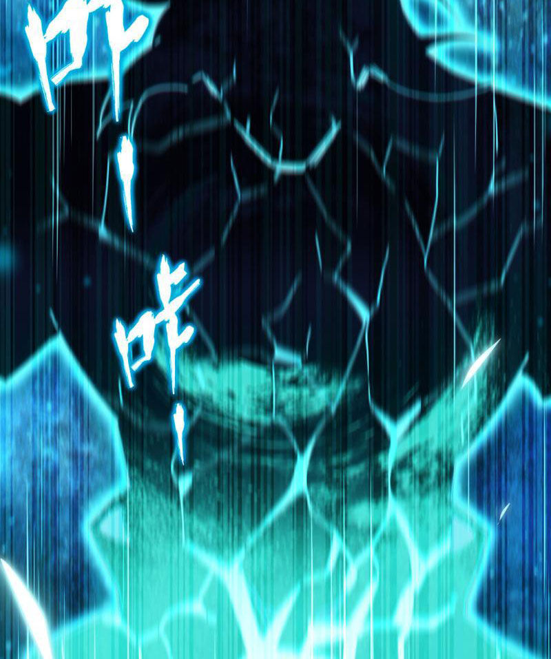 Bắt Đầu Chấn Kinh Nữ Đế Lão Bà, Ta Vô Địch! Chapter 4 - Trang 2