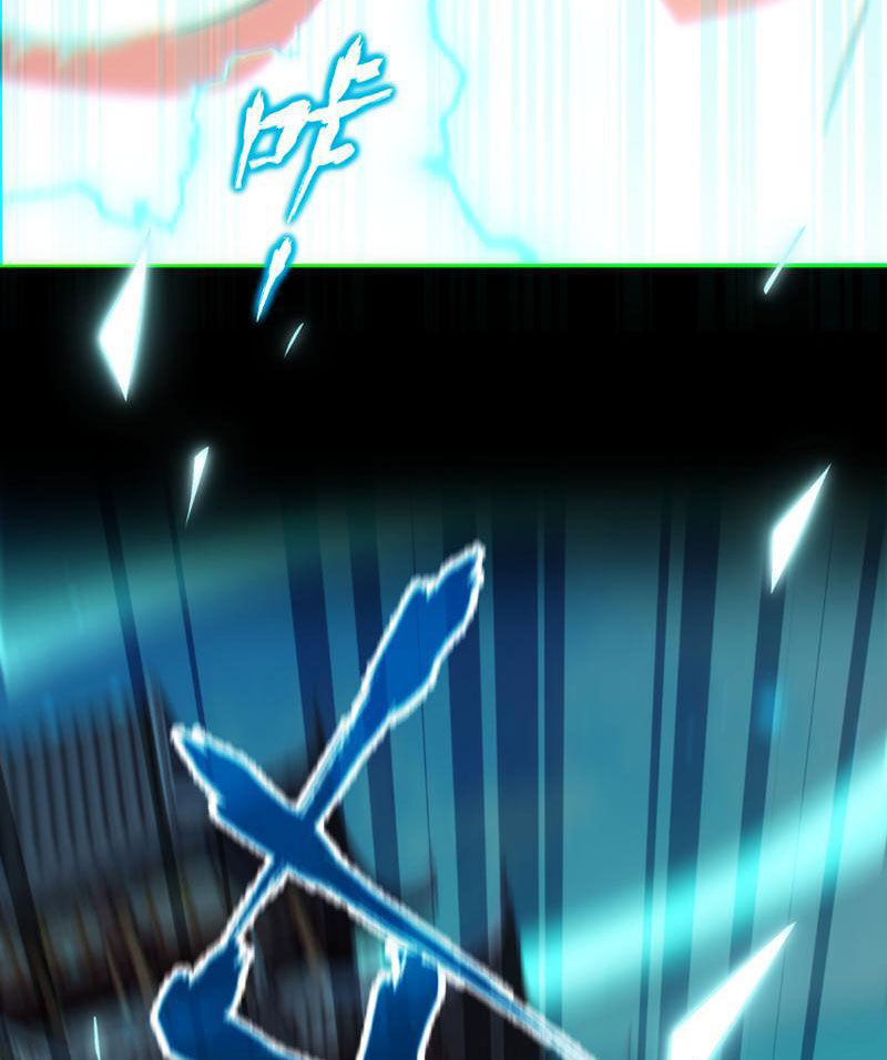 Bắt Đầu Chấn Kinh Nữ Đế Lão Bà, Ta Vô Địch! Chapter 4 - Trang 2