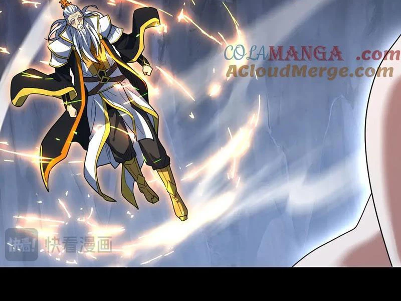 Bắt Đầu Chấn Kinh Nữ Đế Lão Bà, Ta Vô Địch! Chapter 40 - Trang 2