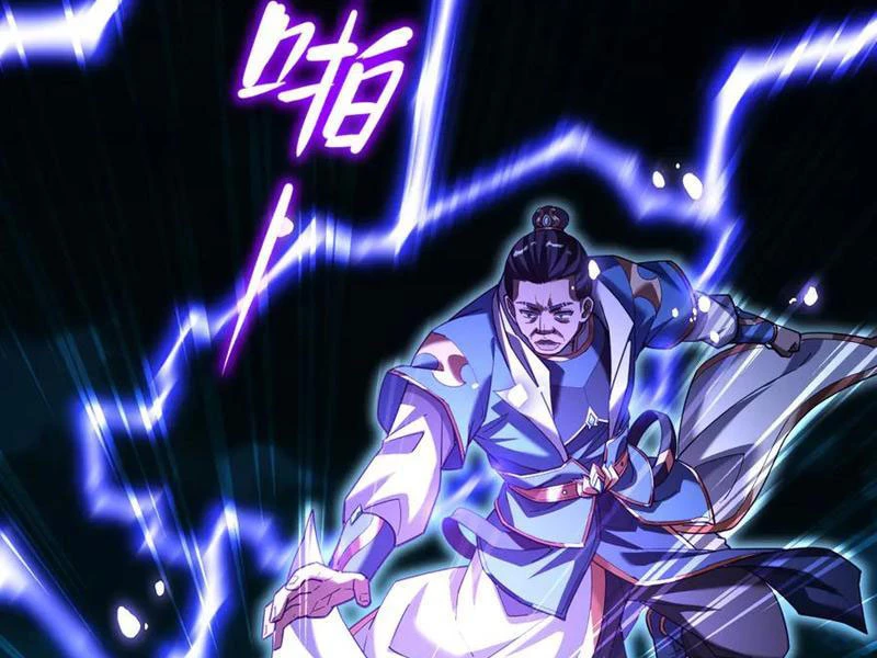 Bắt Đầu Chấn Kinh Nữ Đế Lão Bà, Ta Vô Địch! Chapter 54 - Trang 2