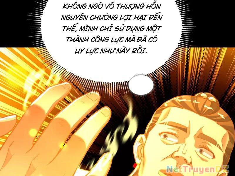 Bắt Đầu Chấn Kinh Nữ Đế Lão Bà, Ta Vô Địch! Chapter 55 - Trang 2