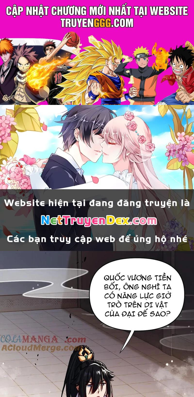 Bắt Đầu Chấn Kinh Nữ Đế Lão Bà, Ta Vô Địch! Chapter 58 - Trang 2