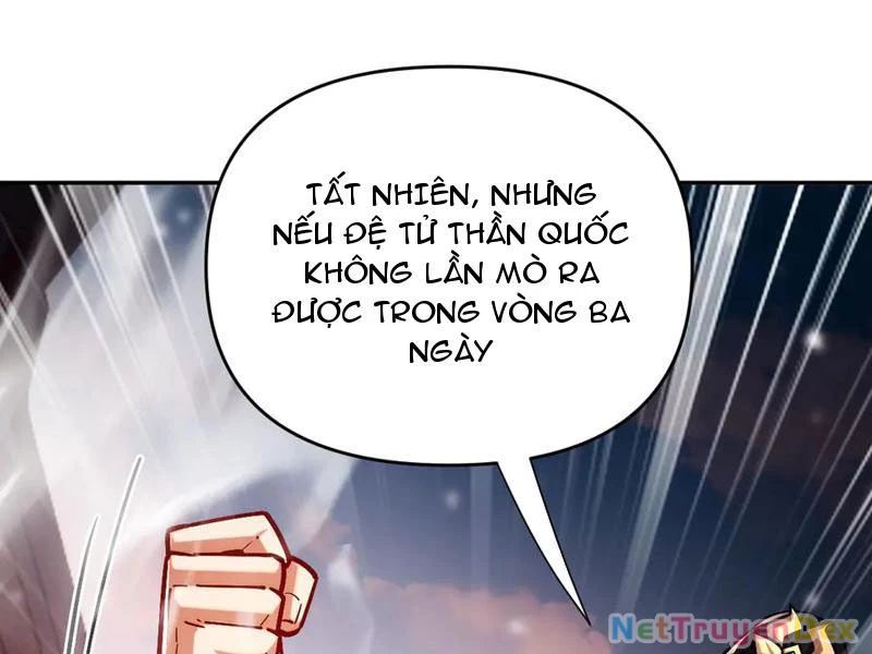 Bắt Đầu Chấn Kinh Nữ Đế Lão Bà, Ta Vô Địch! Chapter 58 - Trang 2