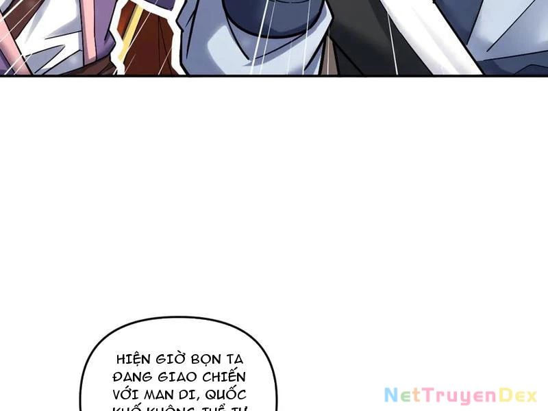 Bắt Đầu Chấn Kinh Nữ Đế Lão Bà, Ta Vô Địch! Chapter 58 - Trang 2