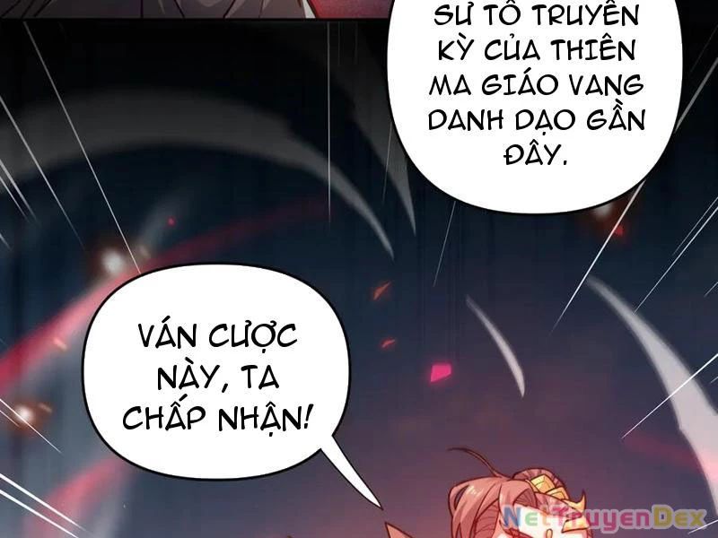 Bắt Đầu Chấn Kinh Nữ Đế Lão Bà, Ta Vô Địch! Chapter 58 - Trang 2