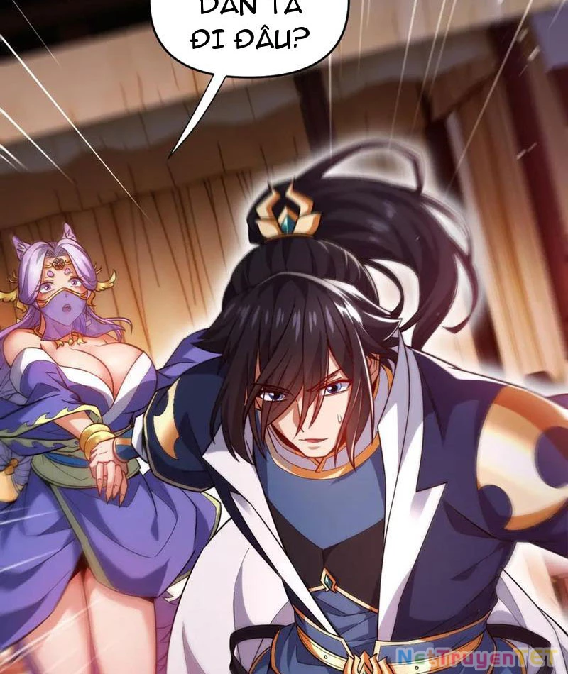 Bắt Đầu Chấn Kinh Nữ Đế Lão Bà, Ta Vô Địch! Chapter 59 - Trang 2