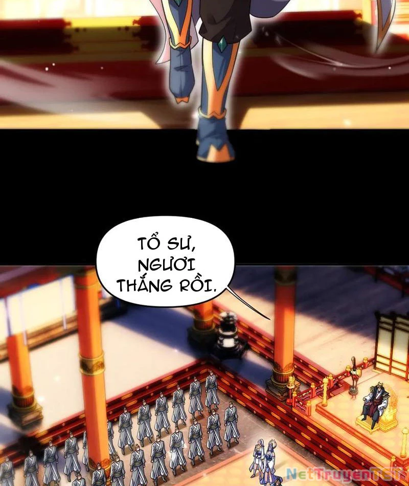 Bắt Đầu Chấn Kinh Nữ Đế Lão Bà, Ta Vô Địch! Chapter 59 - Trang 2