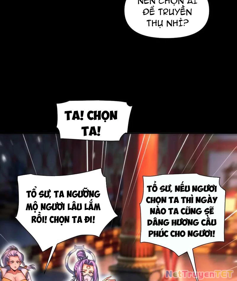 Bắt Đầu Chấn Kinh Nữ Đế Lão Bà, Ta Vô Địch! Chapter 59 - Trang 2