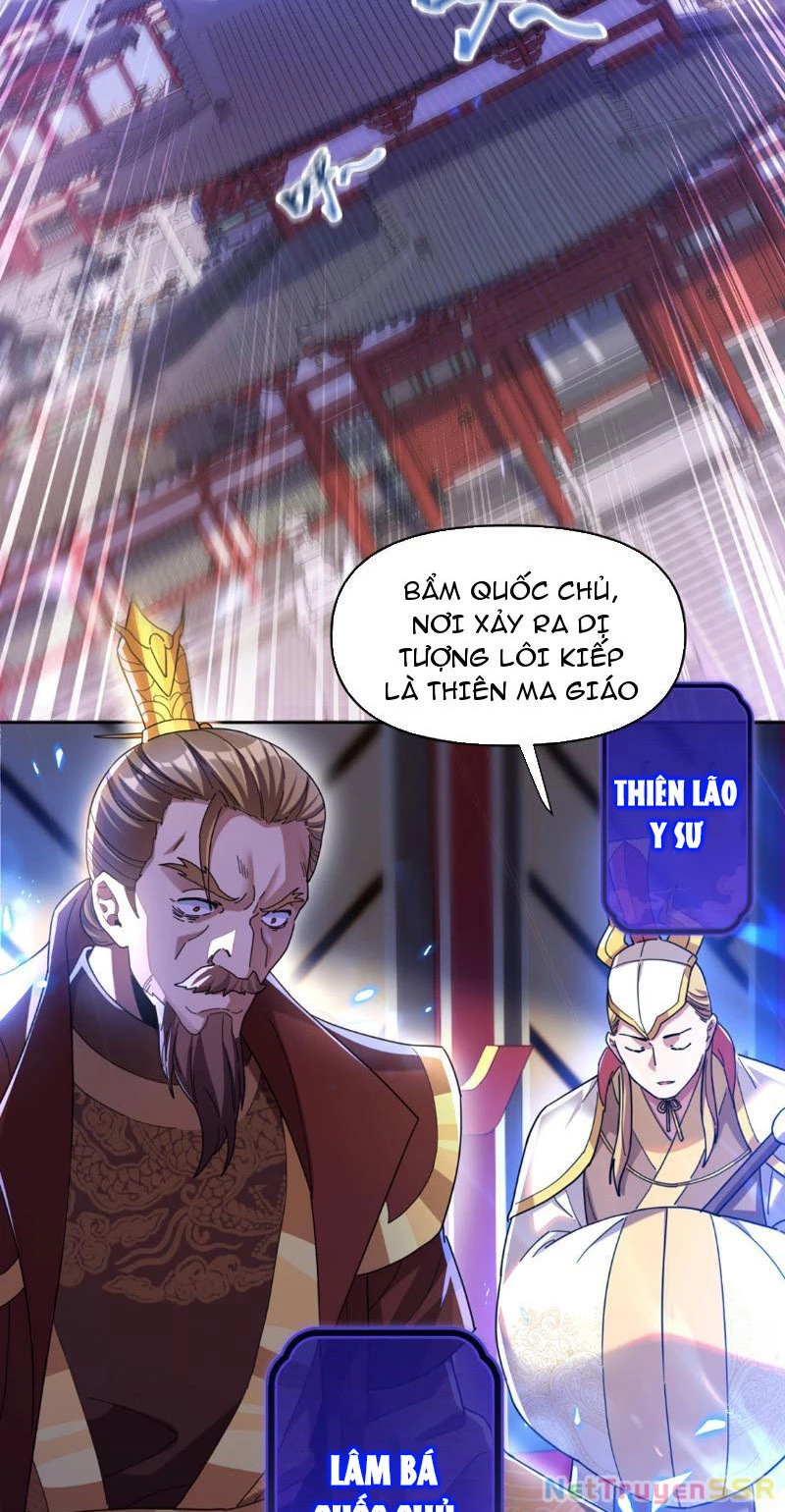 Bắt Đầu Chấn Kinh Nữ Đế Lão Bà, Ta Vô Địch! Chapter 6 - Trang 2