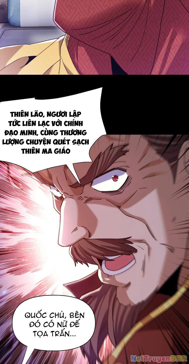 Bắt Đầu Chấn Kinh Nữ Đế Lão Bà, Ta Vô Địch! Chapter 6 - Trang 2