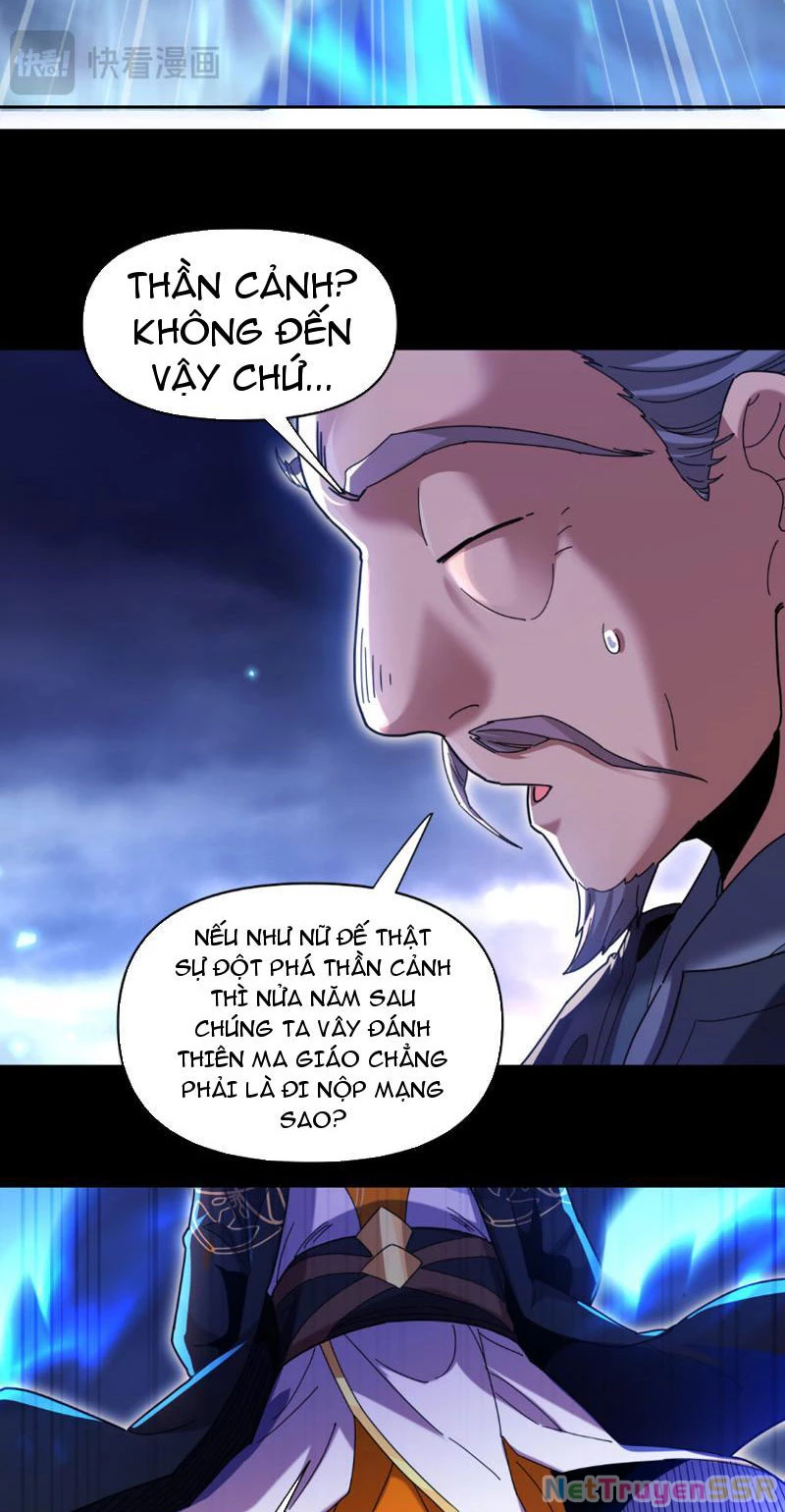 Bắt Đầu Chấn Kinh Nữ Đế Lão Bà, Ta Vô Địch! Chapter 6 - Trang 2