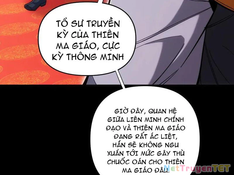 Bắt Đầu Chấn Kinh Nữ Đế Lão Bà, Ta Vô Địch! Chapter 60 - Trang 2