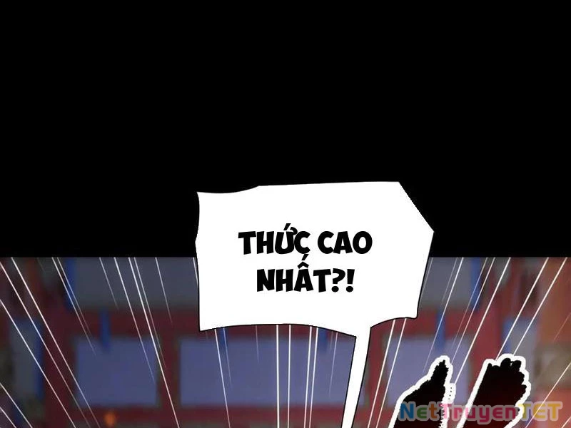 Bắt Đầu Chấn Kinh Nữ Đế Lão Bà, Ta Vô Địch! Chapter 60 - Trang 2