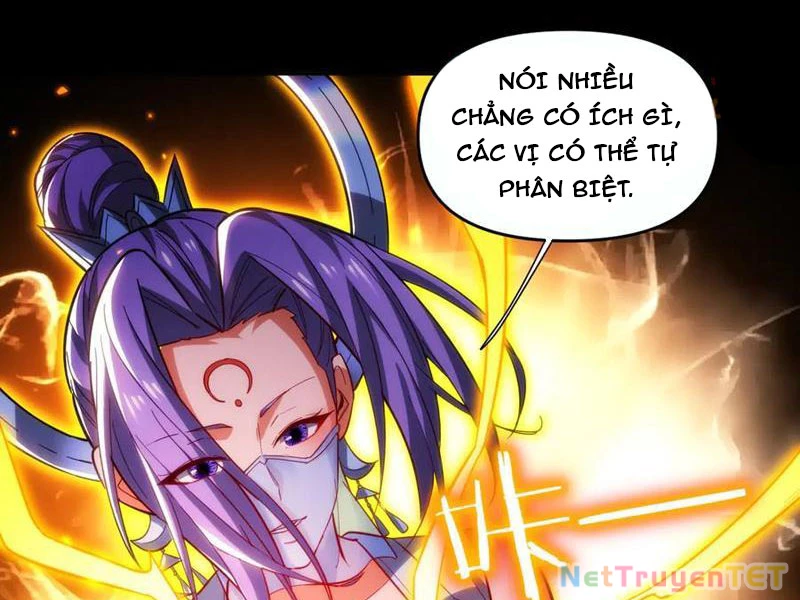 Bắt Đầu Chấn Kinh Nữ Đế Lão Bà, Ta Vô Địch! Chapter 60 - Trang 2
