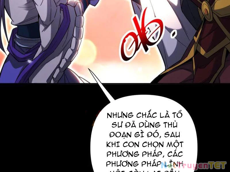 Bắt Đầu Chấn Kinh Nữ Đế Lão Bà, Ta Vô Địch! Chapter 60 - Trang 2