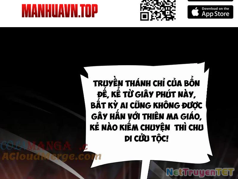 Bắt Đầu Chấn Kinh Nữ Đế Lão Bà, Ta Vô Địch! Chapter 60 - Trang 2