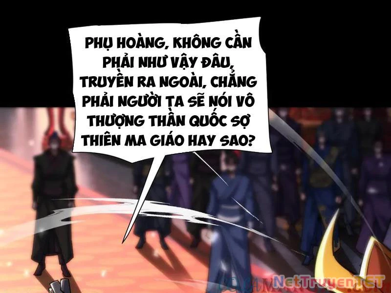 Bắt Đầu Chấn Kinh Nữ Đế Lão Bà, Ta Vô Địch! Chapter 60 - Trang 2