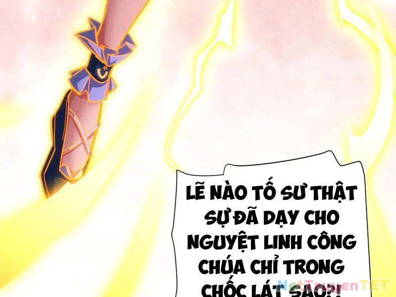 Bắt Đầu Chấn Kinh Nữ Đế Lão Bà, Ta Vô Địch! Chapter 60 - Trang 2
