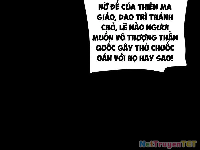 Bắt Đầu Chấn Kinh Nữ Đế Lão Bà, Ta Vô Địch! Chapter 60 - Trang 2