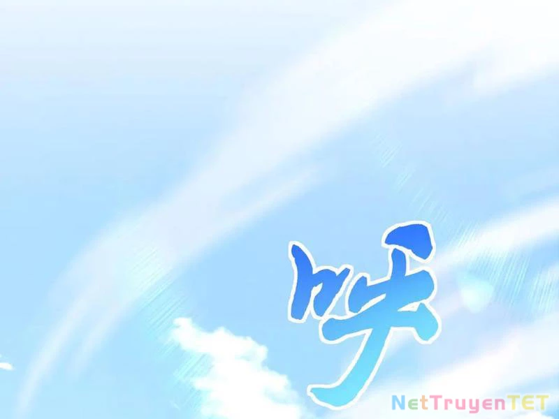 Bắt Đầu Chấn Kinh Nữ Đế Lão Bà, Ta Vô Địch! Chapter 60 - Trang 2