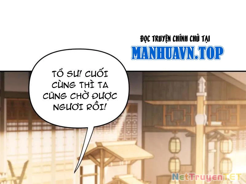 Bắt Đầu Chấn Kinh Nữ Đế Lão Bà, Ta Vô Địch! Chapter 60 - Trang 2