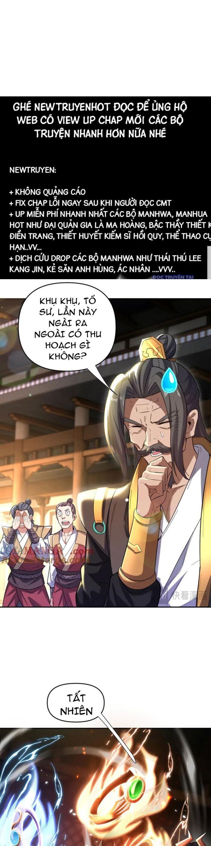 Bắt Đầu Chấn Kinh Nữ Đế Lão Bà, Ta Vô Địch! Chapter 61 - Trang 2