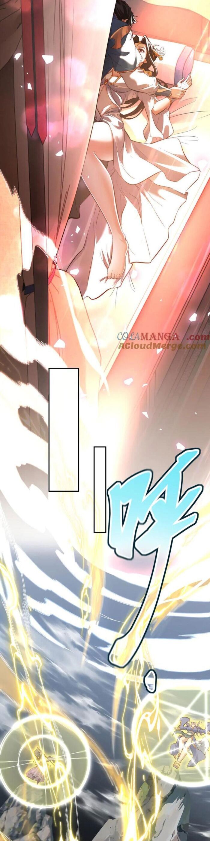 Bắt Đầu Chấn Kinh Nữ Đế Lão Bà, Ta Vô Địch! Chapter 61 - Trang 2