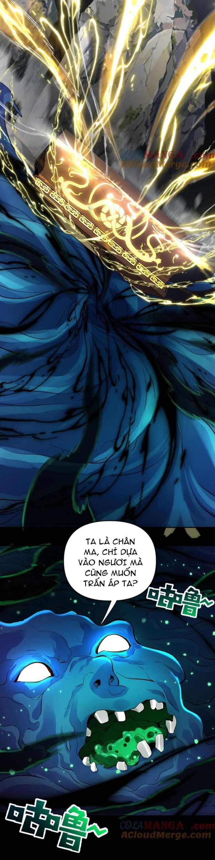 Bắt Đầu Chấn Kinh Nữ Đế Lão Bà, Ta Vô Địch! Chapter 61 - Trang 2