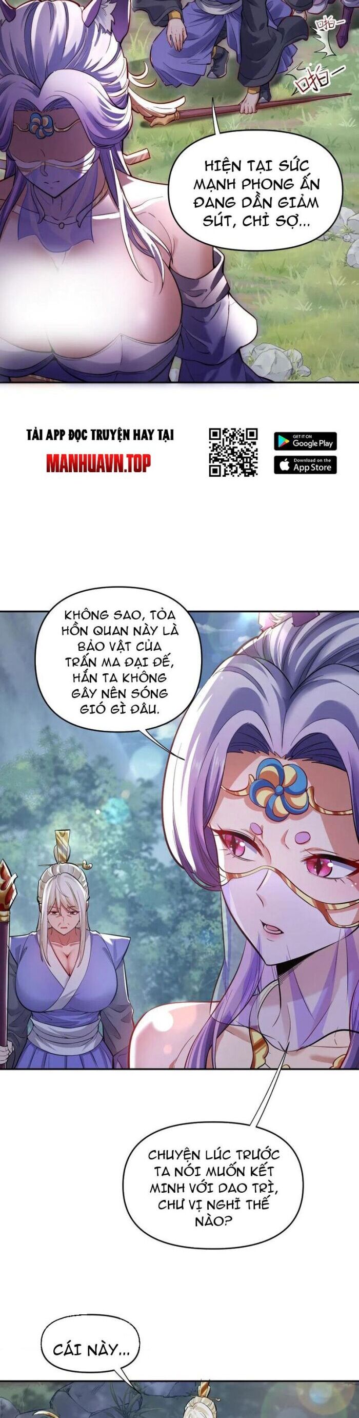 Bắt Đầu Chấn Kinh Nữ Đế Lão Bà, Ta Vô Địch! Chapter 61 - Trang 2