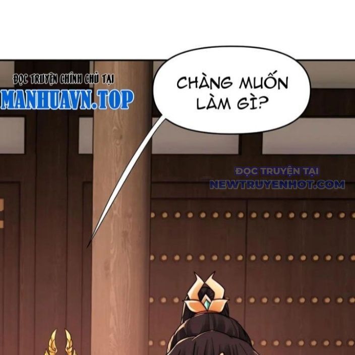 Bắt Đầu Chấn Kinh Nữ Đế Lão Bà, Ta Vô Địch! Chapter 62 - Trang 2