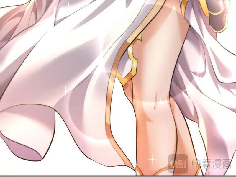 Bắt Đầu Chấn Kinh Nữ Đế Lão Bà, Ta Vô Địch! Chapter 63 - Trang 2