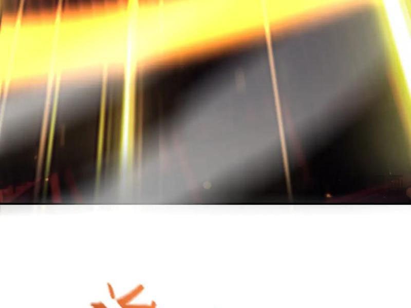 Bắt Đầu Chấn Kinh Nữ Đế Lão Bà, Ta Vô Địch! Chapter 63 - Trang 2