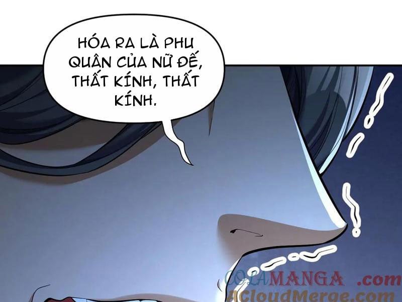 Bắt Đầu Chấn Kinh Nữ Đế Lão Bà, Ta Vô Địch! Chapter 63 - Trang 2