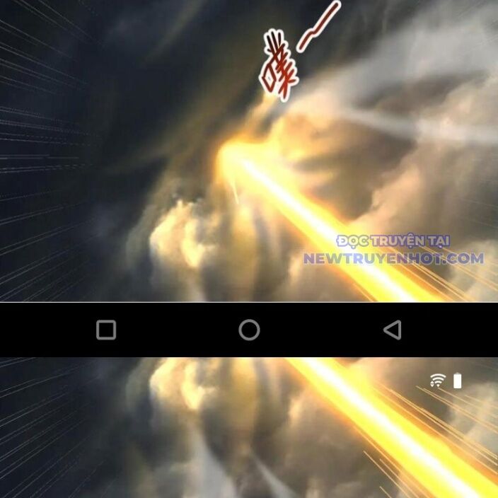 Bắt Đầu Chấn Kinh Nữ Đế Lão Bà, Ta Vô Địch! Chapter 64 - Trang 2