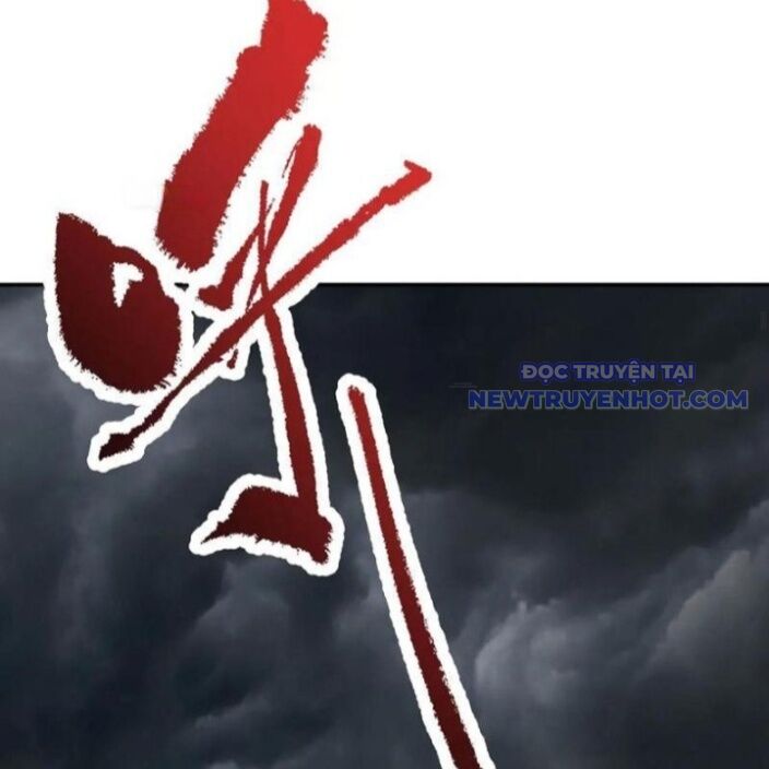 Bắt Đầu Chấn Kinh Nữ Đế Lão Bà, Ta Vô Địch! Chapter 64 - Trang 2