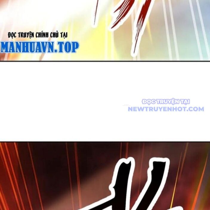 Bắt Đầu Chấn Kinh Nữ Đế Lão Bà, Ta Vô Địch! Chapter 64 - Trang 2