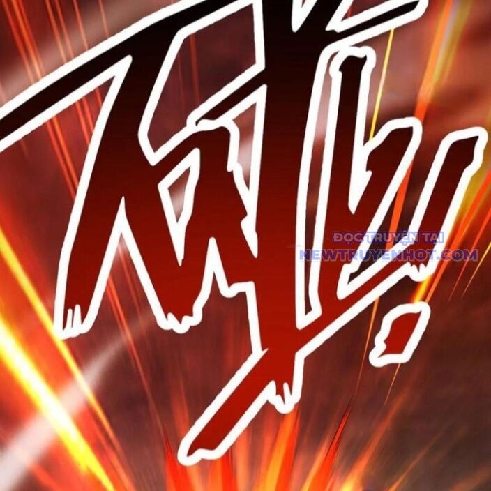 Bắt Đầu Chấn Kinh Nữ Đế Lão Bà, Ta Vô Địch! Chapter 64 - Trang 2