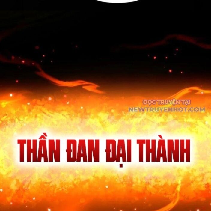 Bắt Đầu Chấn Kinh Nữ Đế Lão Bà, Ta Vô Địch! Chapter 64 - Trang 2