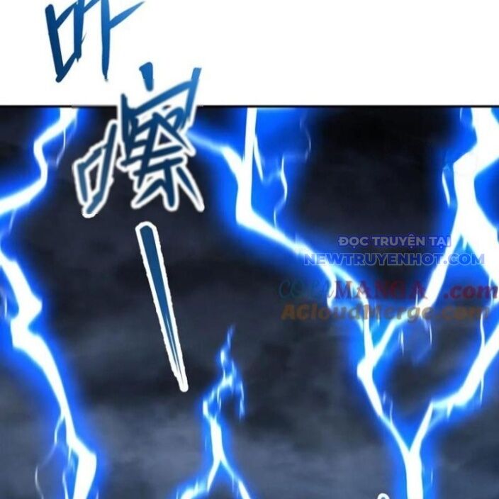 Bắt Đầu Chấn Kinh Nữ Đế Lão Bà, Ta Vô Địch! Chapter 64 - Trang 2