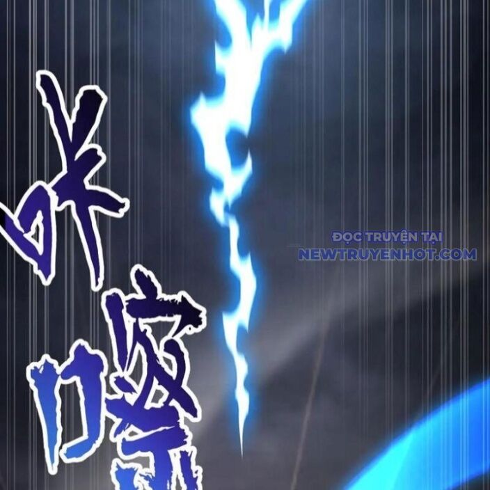 Bắt Đầu Chấn Kinh Nữ Đế Lão Bà, Ta Vô Địch! Chapter 64 - Trang 2