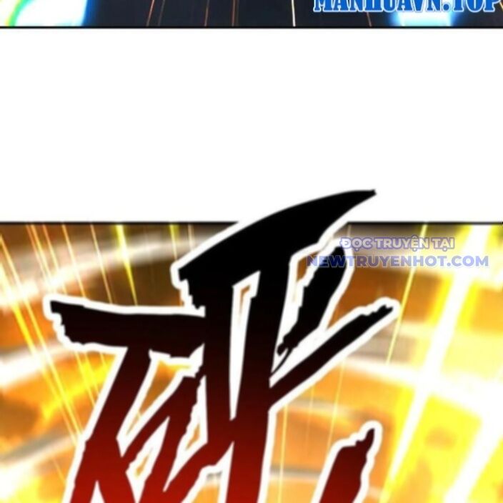 Bắt Đầu Chấn Kinh Nữ Đế Lão Bà, Ta Vô Địch! Chapter 64 - Trang 2