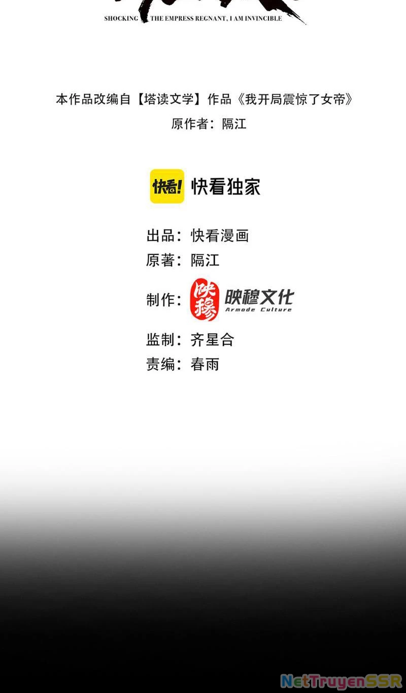 Bắt Đầu Chấn Kinh Nữ Đế Lão Bà, Ta Vô Địch! Chapter 7 - Trang 2