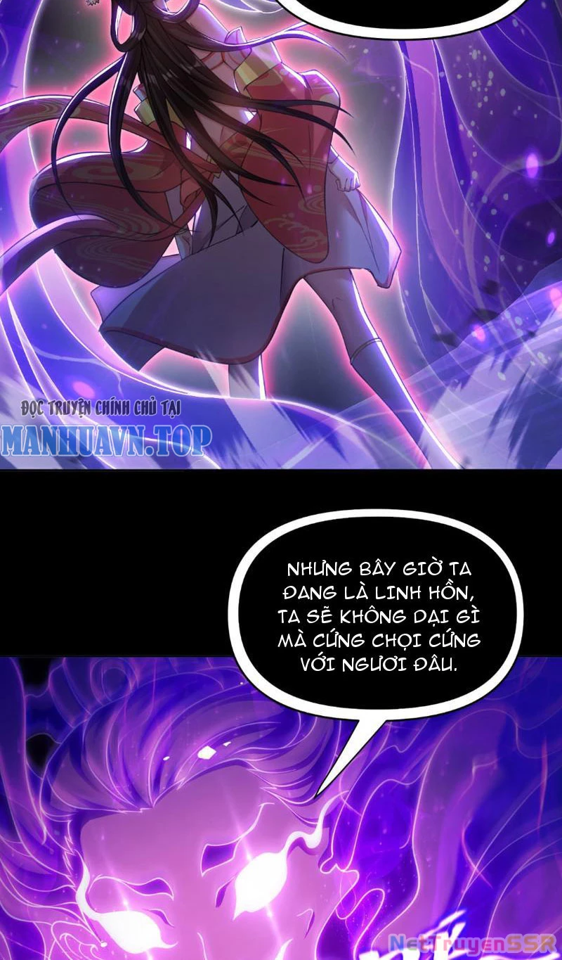 Bắt Đầu Chấn Kinh Nữ Đế Lão Bà, Ta Vô Địch! Chapter 7 - Trang 2