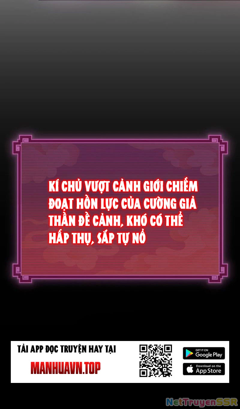 Bắt Đầu Chấn Kinh Nữ Đế Lão Bà, Ta Vô Địch! Chapter 7 - Trang 2