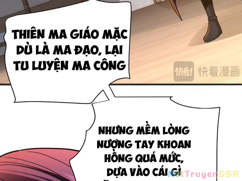 Bắt Đầu Chấn Kinh Nữ Đế Lão Bà, Ta Vô Địch! Chapter 8 - Trang 2